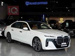 بي ام دبليو الفئة 7